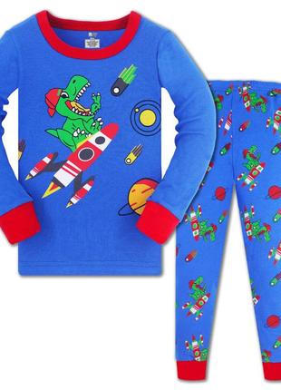 Пижама для мальчика, синяя. дино на ракете.