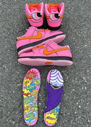 Кросівки nike sb dunk low "powerpuff girls - blossom" (оригінальна коробка)