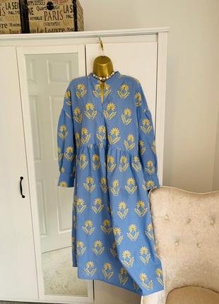Классное натуральное платье вышиванка zara голубое с желтым, колоски