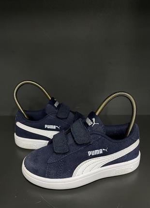 Кроссовки puma