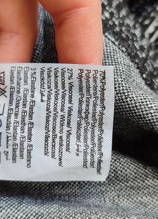 Блуза кофта блузка реглан лонгслів лонгслив 6