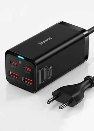 Блок живлення baseus gan3 pro 100w (2xusb, 2xtype-c) quick charge + кабель usb-c 100w black