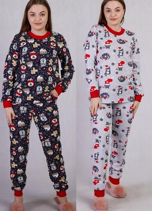 Пижама теплая женская с начесом с 42 по 56
