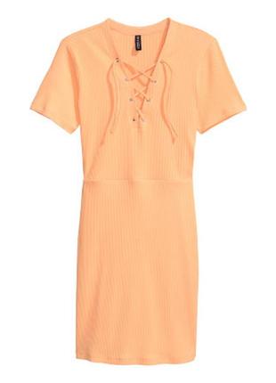 Персиковые нарядные платья