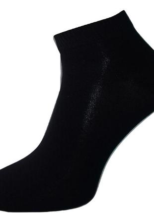 Шкарпетки тм "gosocks" 1052-348  плюш, класичні