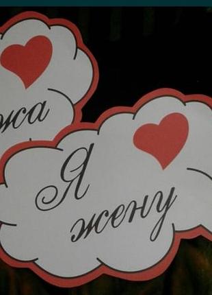 Фотобутафория