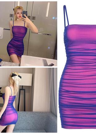 Рощовое платье обтягивающее