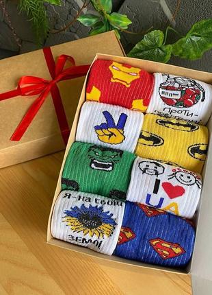Бокс (8 пар) шкарпеток 36-41 в подарунковій коробці