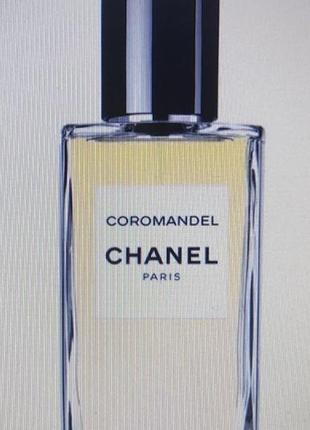 Туалетная вода chanel les exclusifs de chanel coromandel - 75 ml4 фото