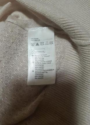 Кофта жіноча h&m.   р.s-m  віскоза 85%.       ангора 15% колір-айворі 4