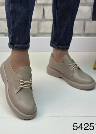 Стильные ботиночки из натуральной кожи и замши на каждый день