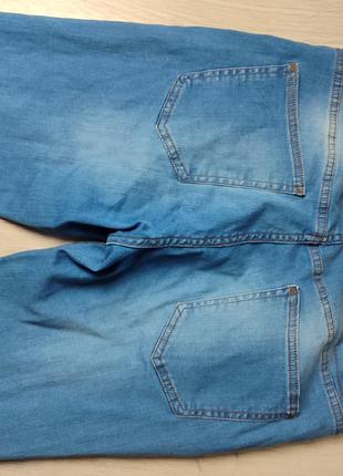 Джинси 2