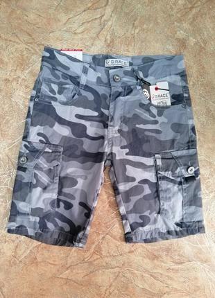 Шорты камуфляжные на мальчишек