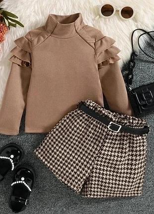 Стильный костюм 🌹