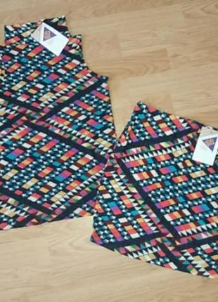 Комплект на літо майка і спідниця