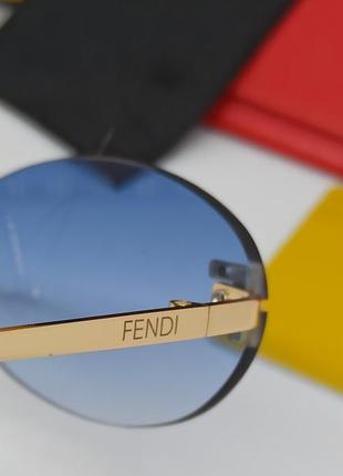 Очки в стиле fendi женские солнцезащитные узкие безоправные овальные синий градиент с золотым металлом9 фото