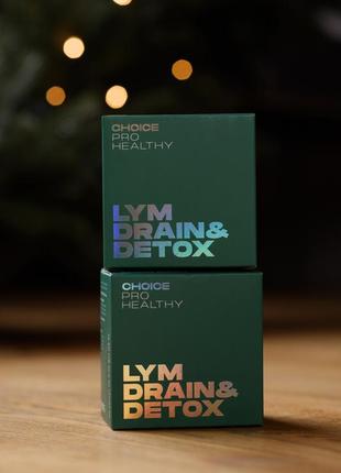 Lym drain detox драйн дрейн чойс