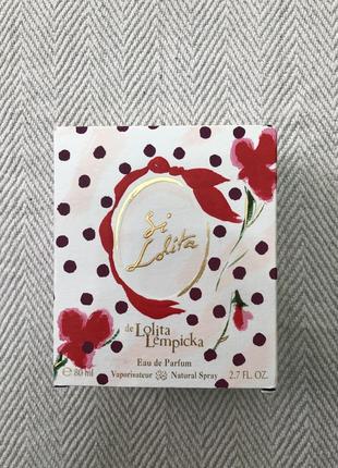 Si lolita lempicka