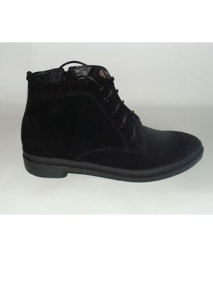 Ботинки ботильоны из натуральной замши демисезонные замшевые весенние  36,  39, 40 р