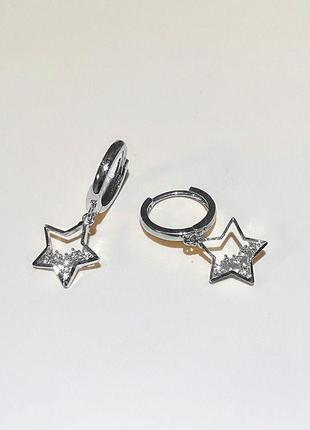 Серебряные серьги с звездочками s925