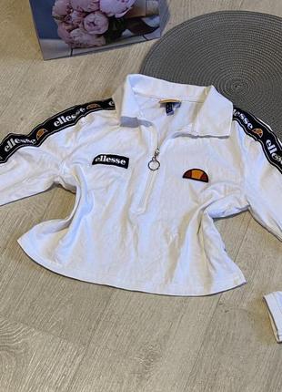 Кофта трикотажка ellesse с лампасами лонгслів кроп-топ