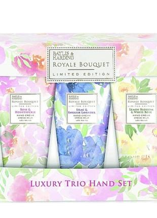 Baylis & harding royale bouquet luxury hand cream set (h/cr/30ml + h/cr/30ml + h/cr/30ml)