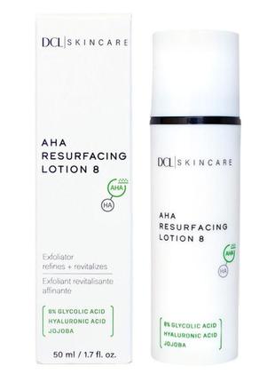 Реструктуруючий лосьйон м'якої дії з гліколевою кислотою 8% dcl aha resurfacing lotion 8