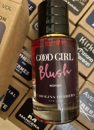 Good girl blush 🩷тестер люкс🔥новинка🥰