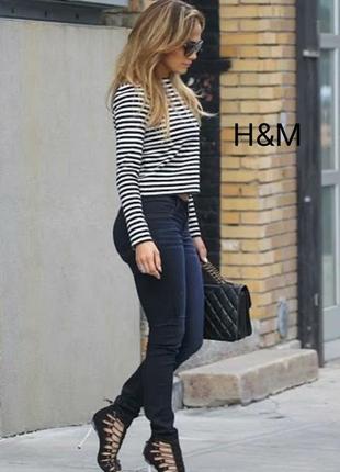 Формирующие (моделирующие)джинсы скинни премиум линейка