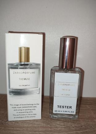 Тестер the muse zarkoperfume