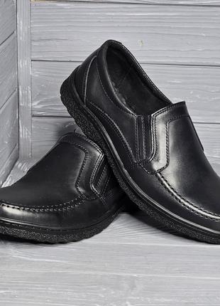 Шкіряні чоловічі туфлі без шнурка 39-48рр фірми traffic!!6 фото