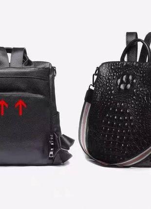 Женская кожаная сумка рюкзачок под кожу крокодила, стильная сумочка рюкзак для девушки из натуральной кожи7 фото