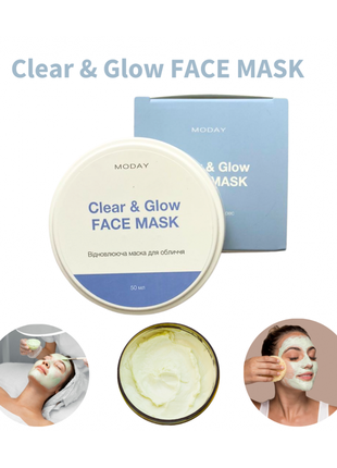 Відновлююча маска-антистрес для обличчя moday clear & glow face mask на основі цинку2 фото
