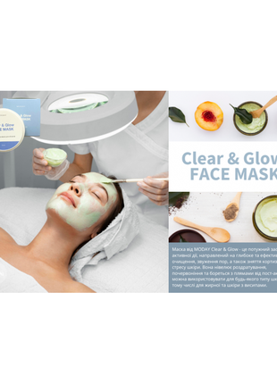 Відновлююча маска-антистрес для обличчя moday clear & glow face mask на основі цинку3 фото