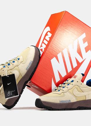 Чоловічі кросівки бежеві у стилі nike air force 1 wild