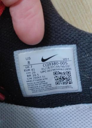 Кросівки баскетбольні nike lebron witness 5 cq9380-005 оригінал7 фото