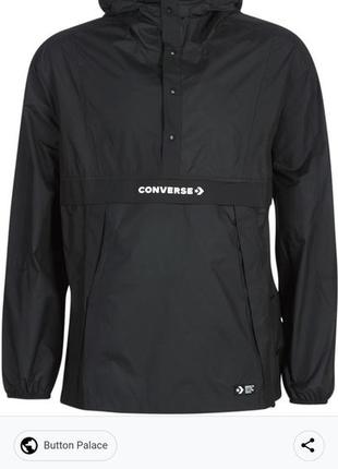 Мужская куртка, ветровка, анарак converse packable hooded anorak10 фото