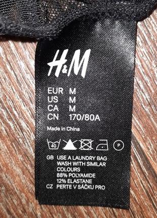 Кружевной красивый пояс для чулок р.m от h&amp;m4 фото