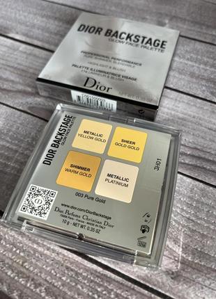 Палітра для макіяжу діор dior backstage face glow palette4 фото