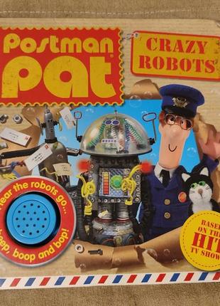 Интерактивная книга со звуком английского postman pat crazy robots