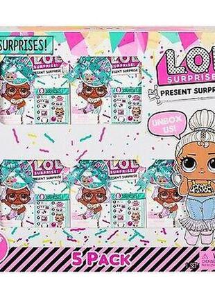 Набор lol surprise present surprise exclusive 5pk with 5 collectible dolls лол сюрприз подарочная серия 3