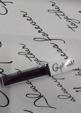 Жидкая губная матовая помада. relouis true matte complementi тон 08.09.19.