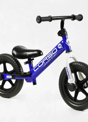 Велобег детский corso sprint jr-96033 синий, колеса 12" eva (пена), подставка для ног
