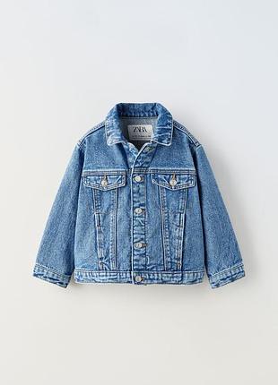 Джинсовка, джинсова куртка