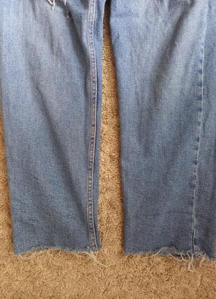 Джинси 2