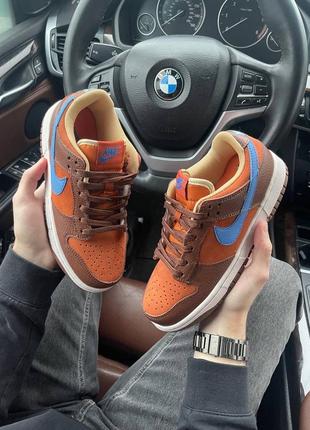 Кросівки nike dunk mars stone