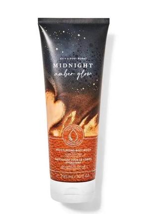 Увлажняющий гель для душа midnight amber glow от bath and body works.