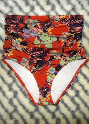 Високі купальні плавки/низ від купальника damsel