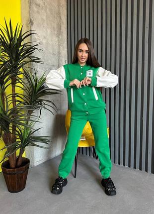 Утепленный спортивный костюм, бомбер + штаны3 фото