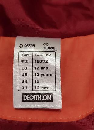 Куртка для девочки от decathlon.2 фото